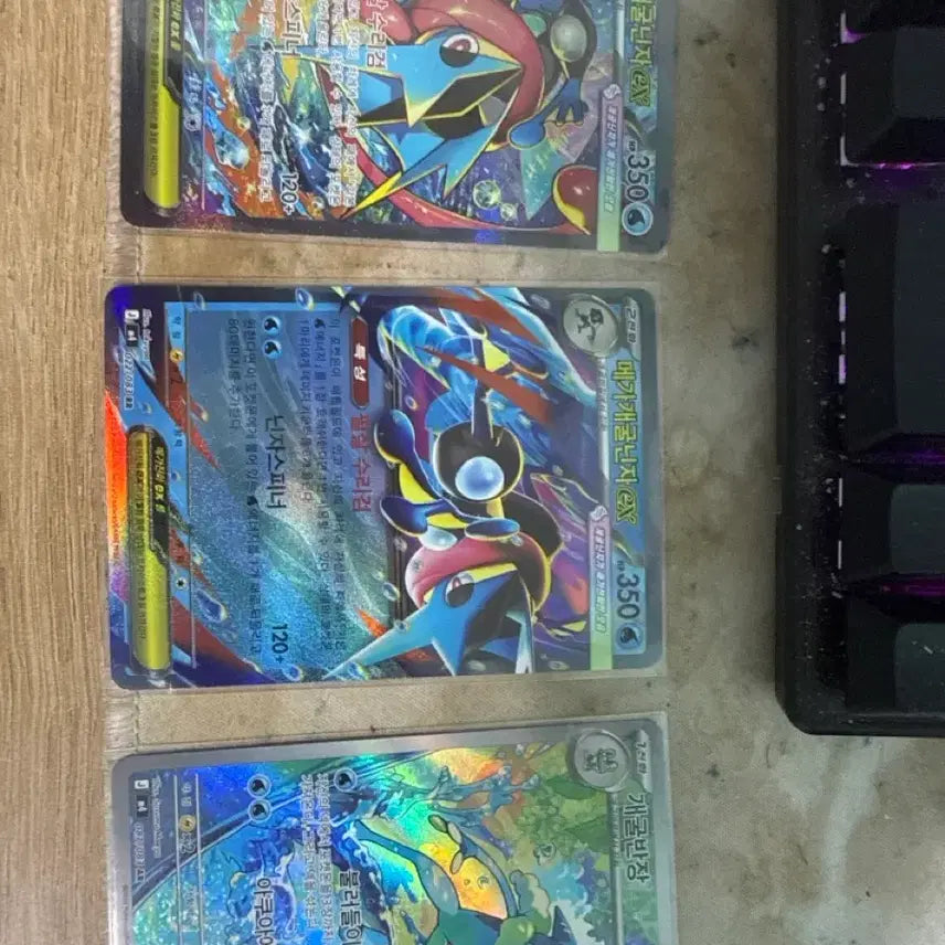 [BUNJANG] Mega Greninja EX SAR RR / 메가 개굴닌자ex sar