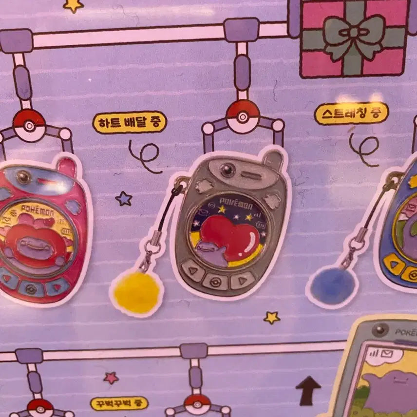 [BUNJANG] Ditto Feature Phone Metal Badge / 메타몽 피처폰 메탈 뱃지 하트배달중 미개봉 새상품 정가양도
