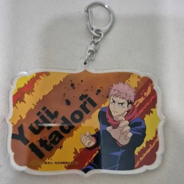[BUNJANG] Jujutsu Kaisen Yuji Itadori Acrylic Keyring / 판매) 주술회전 이타도리 유지 아크릴 키링