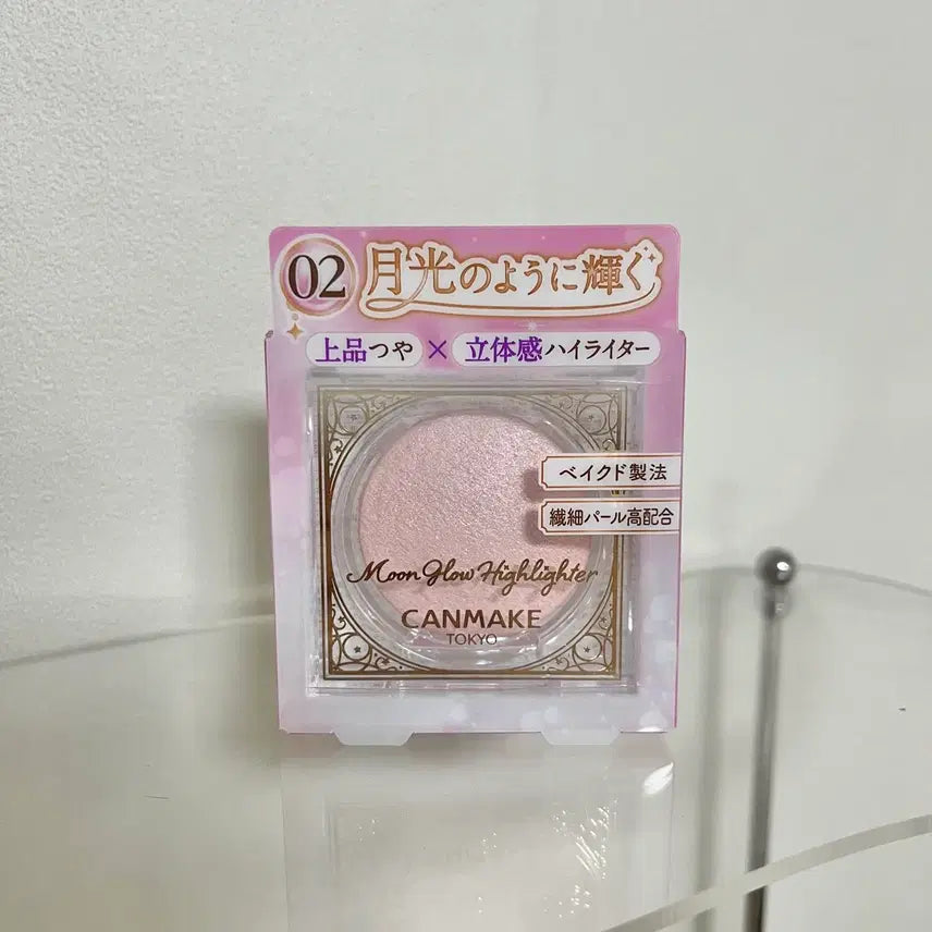[BUNJANG] Canmake Moon Glow Highlighter 02 / 캔메이크 문글로우 하이라이터 2호
