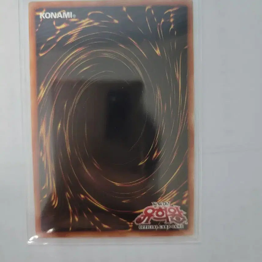 [BUNJANG] Yu-Gi-Oh! Red-Eyes Black Dragon Knight - Dark Paladin Overload Card / 유희왕 초마도용기사 붉은 눈의 드라군 오버프싴