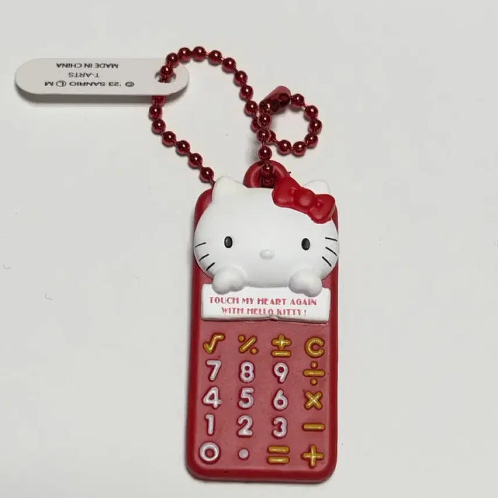 [BUNJANG] Hello Kitty 50th Anniversary Calculator Gachapon / 헬로키티 50주년 기념 계산기 가챠