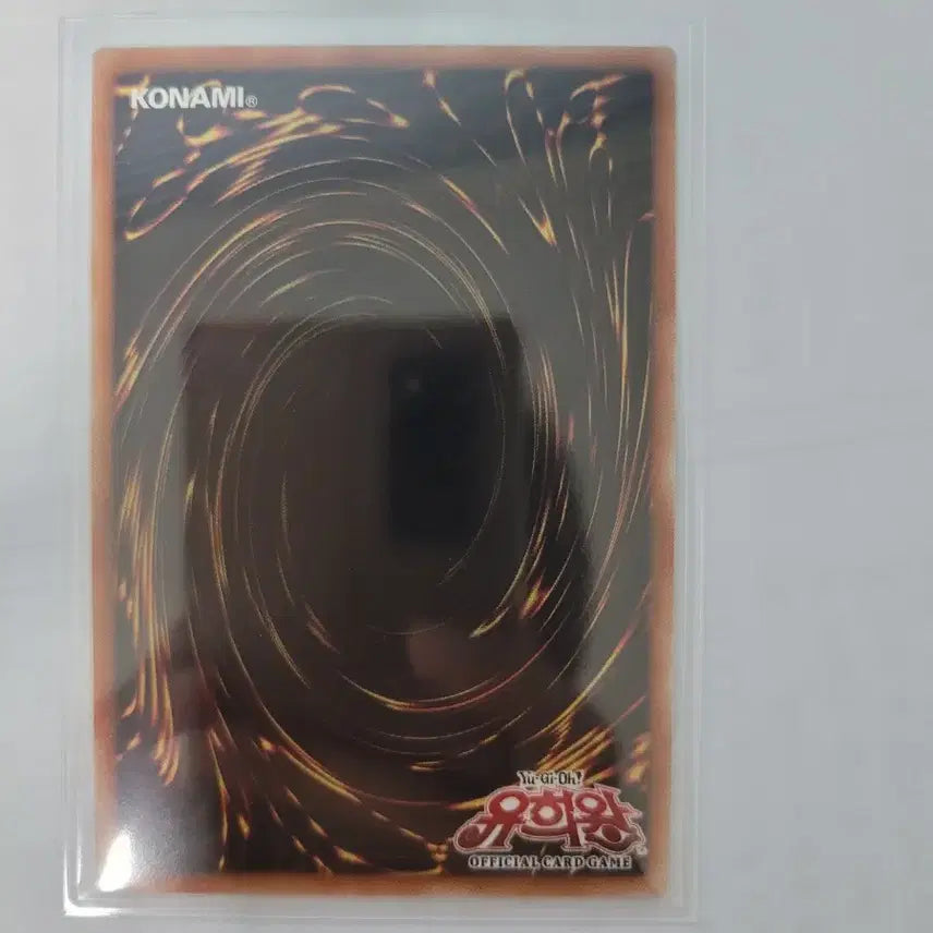 [BUNJANG] Yu-Gi-Oh! Dominance Perji Overphish Card / 유희왕 도미나스 퍼지 오버프싴