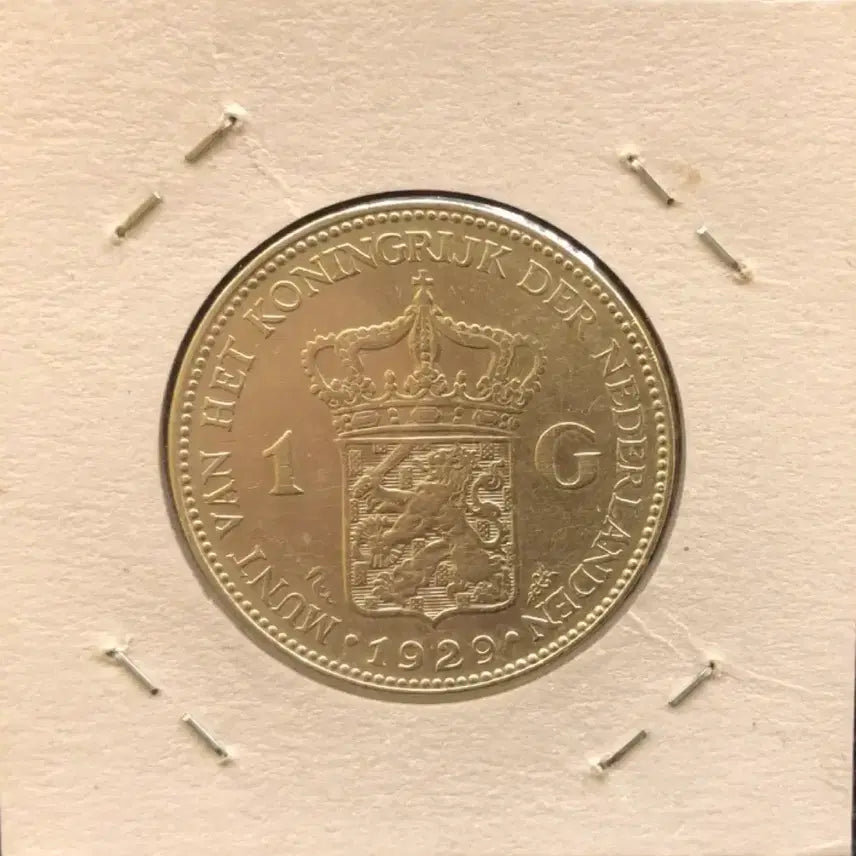 [BUNJANG] 1929 Netherlands 1 Gulden Silver Coin / 1929년 네덜란드 1굴덴 은화
