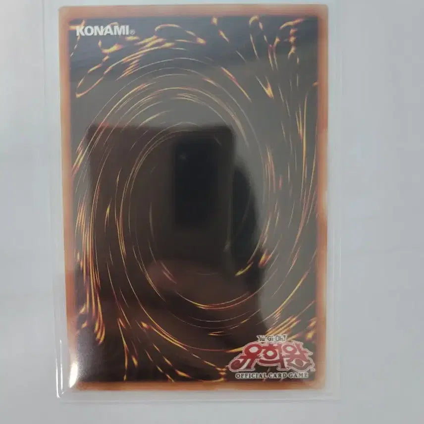 [BUNJANG] Seongdo Kidong Engage Frish Card / 섬도기동 인게이지 프싴