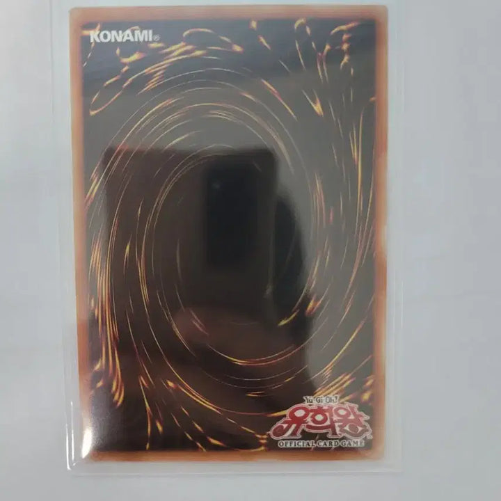 [BUNJANG] Seongdo Kidong Engage Frish Card / 섬도기동 인게이지 프싴