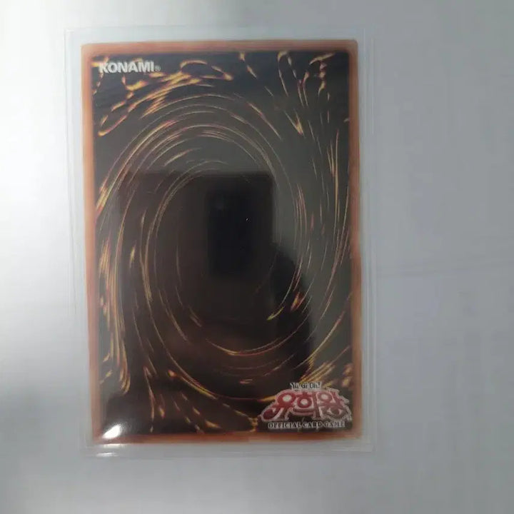[BUNJANG] Yu-Gi-Oh! Dark Magician Pharaoh&