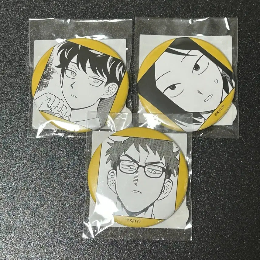 [BUNJANG] Tazuna Kaito Gekiryu Stage Protocal Can Badge Set / 평범한 경음부 미즈오 타구치 토오노 프로토콜 캔뱃지 세트