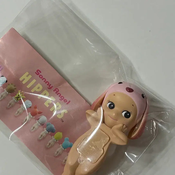 [BUNJANG] Sony Angel Hipper Animal Robbit Rabbit / 소니엔젤 히퍼 애니멀 롭이어레빗 토끼 롭이어