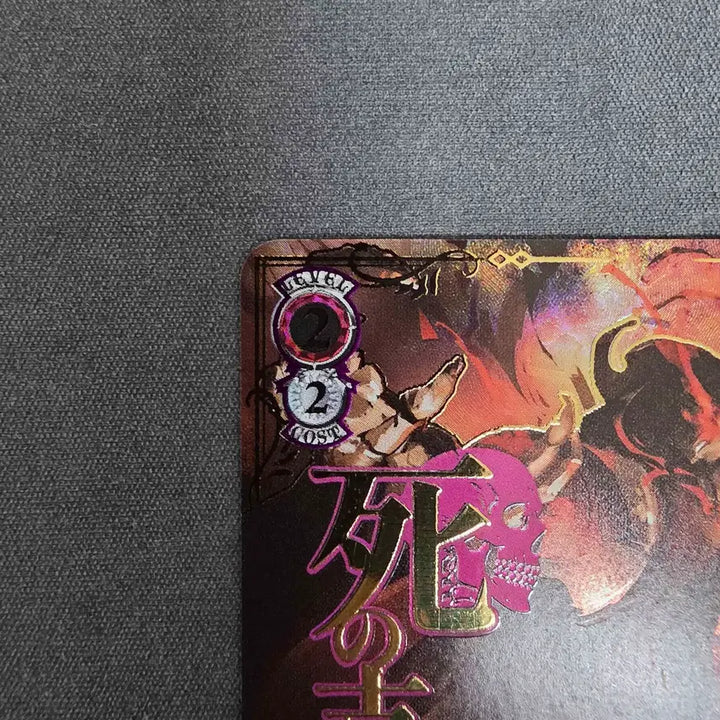 [BUNJANG] Weiss Schwarz Overlord Ainz SEC / 바이스슈발츠 원작 오버로드 아인즈 SEC