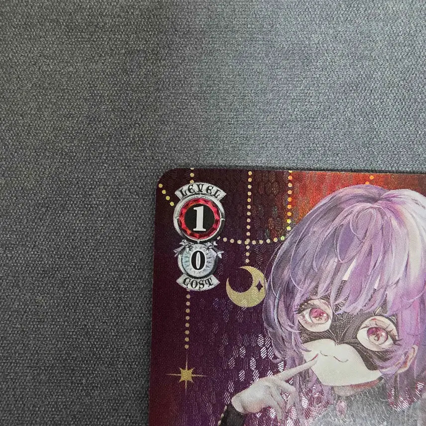 [BUNJANG] Weiss Schwarz BanG Dream! Ave Mujica Amorisu SP / 바이스슈발츠 뱅드림 Ave Mujica 아모리스 SP
