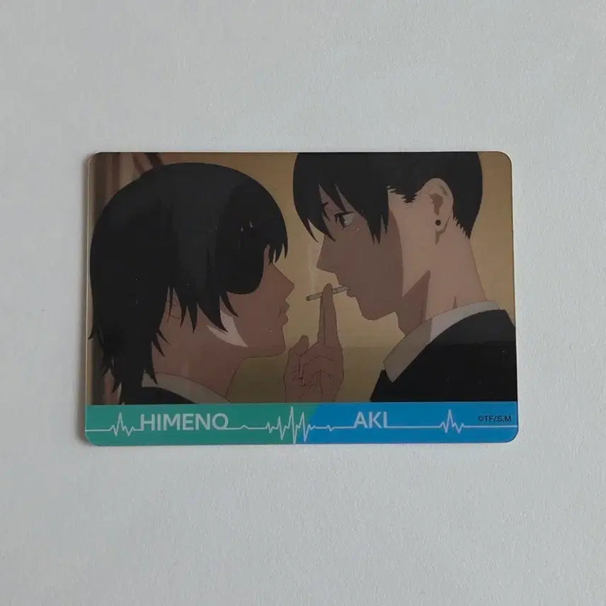 [BUNJANG] Chainsaw Man Himeno Aki Metal Card / 체인소맨 히메노 아키 메탈카드
