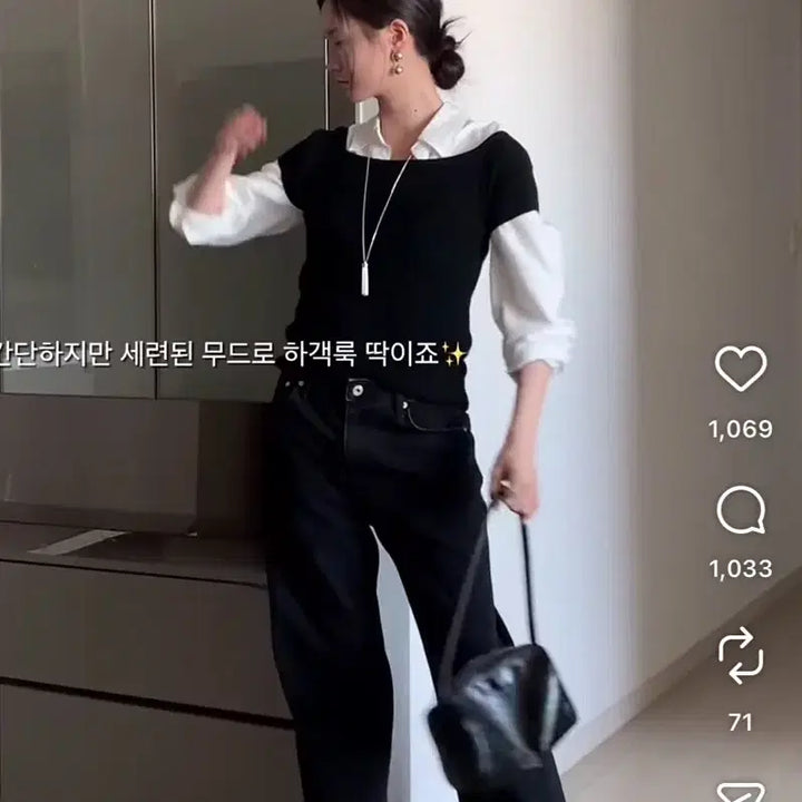 [BUNJANG] Oonaheu Blog Market Setup - Smooth Shirt, Cap Sleeve Knit, Soft Black Denim Set / oonaheu 블로그마켓 셋업