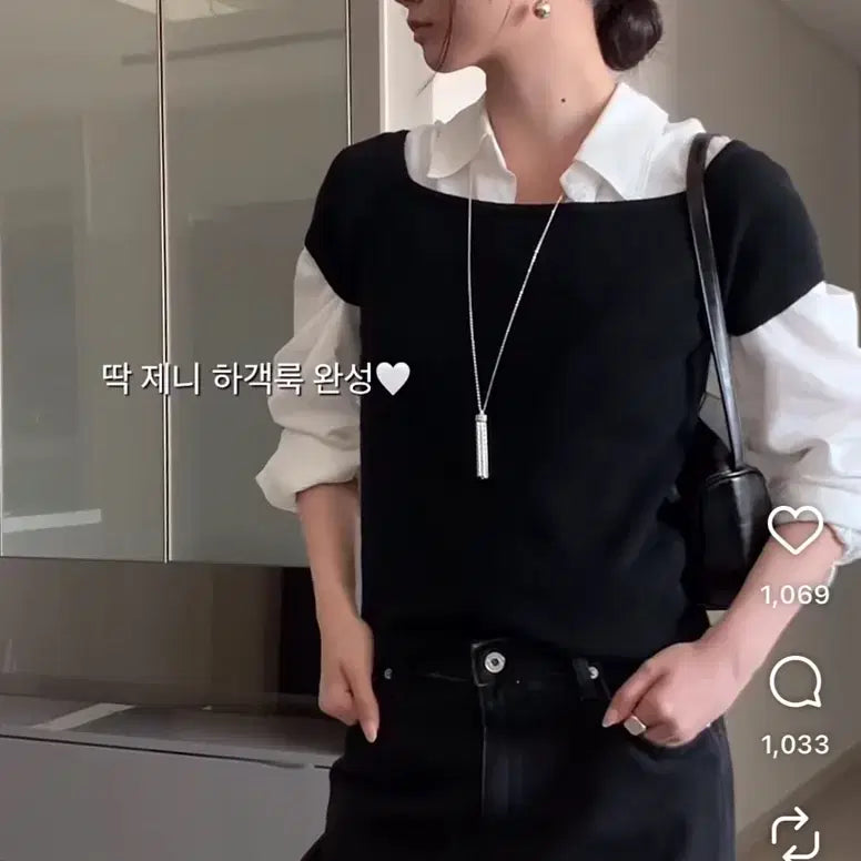 [BUNJANG] Oonaheu Blog Market Setup - Smooth Shirt, Cap Sleeve Knit, Soft Black Denim Set / oonaheu 블로그마켓 셋업