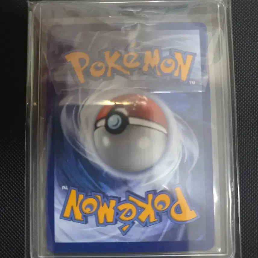 [BUNJANG] Pokemon 30th Anniversary Pikachu Promo Card / 포켓몬 카드 북미 30주년 피카츄 프로모