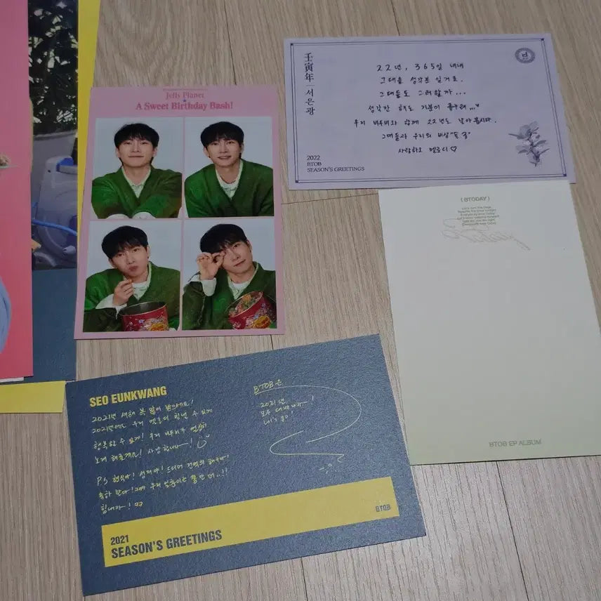 [BUNJANG] BTOB Seo Eunkwang Official Postcard Poster Bundle Set / 비투비 서은광 공식 엽서 , 포스터 등등 판매