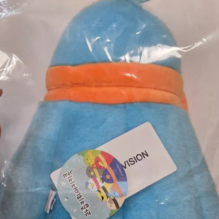 [BUNJANG] Kiwi Bird Kiki Kok Shuttlecock Sky Medium Plush Toy / [새상품]과즙 키위새  키키콕 셔틀콕 하늘 중형인형