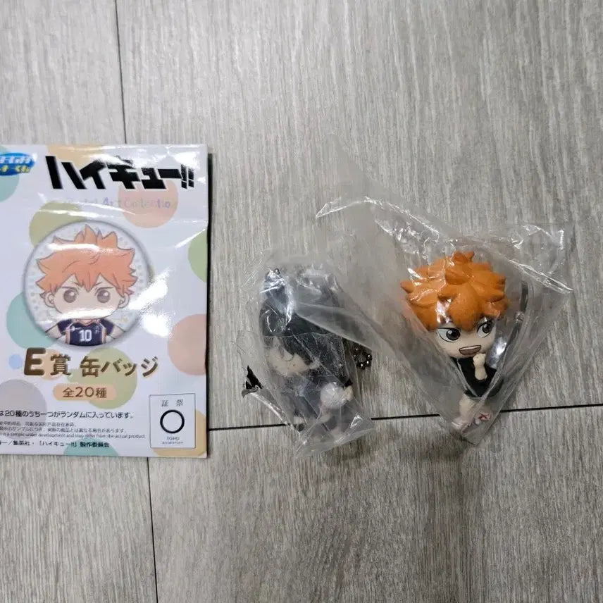 [BUNJANG] Haikyuu!! Hinata Shoyo Can Badge &amp; SD Mini Figure Set (Sealed) / [미개봉/현물] 하이큐 가챠 일괄