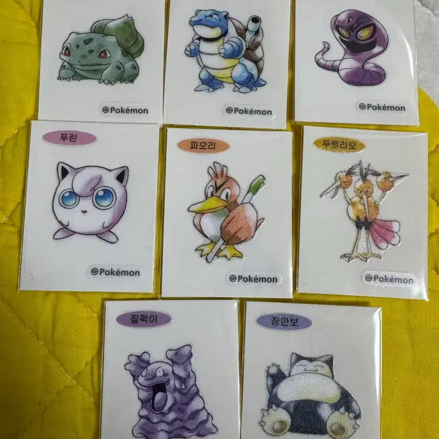 [BUNJANG] Pokemon 30th Anniversary Artwork Ttibusil Sticker Set - Bulbasaur, Blastoise, Snorlax / 포켓몬스터 30주년 아크워크 띠부씰 이상해씨, 거북왕, 잠만보