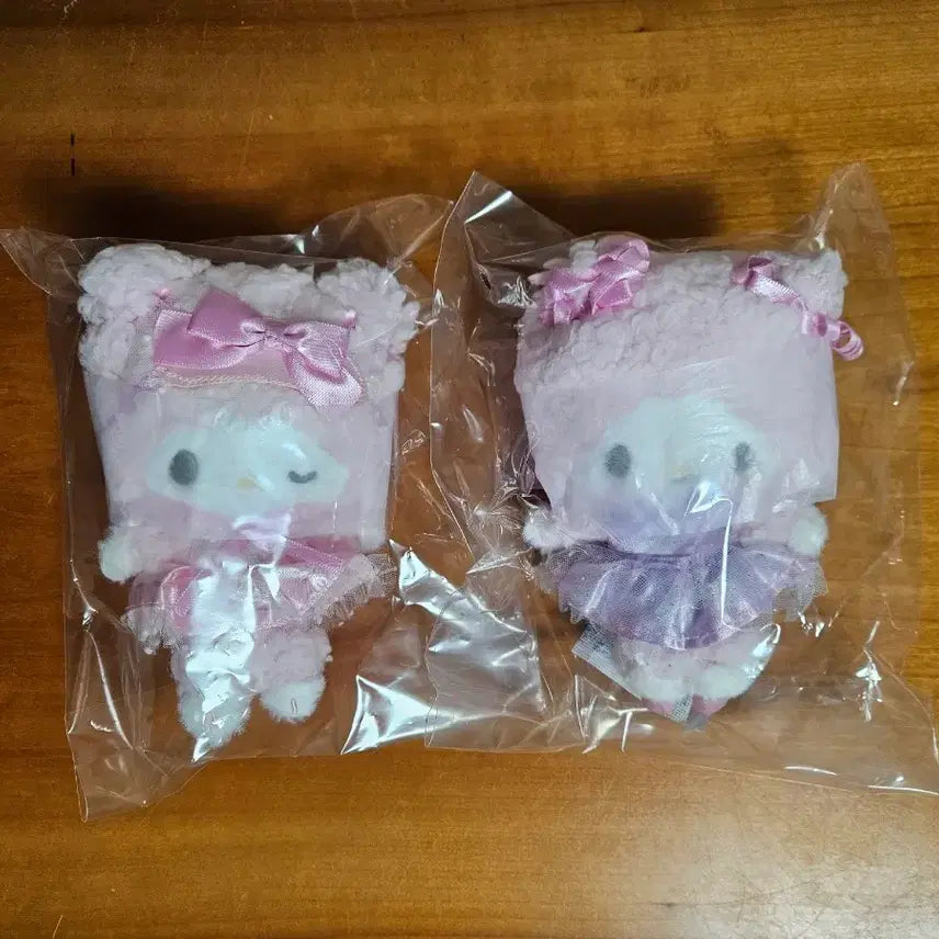 [BUNJANG] Sanrio My Sweet Piano Dreamy Mascot Keychain Bundle Set / 바로배송) 2개일괄 산리오 마이스위트피아노 드리미 마스코트 키링