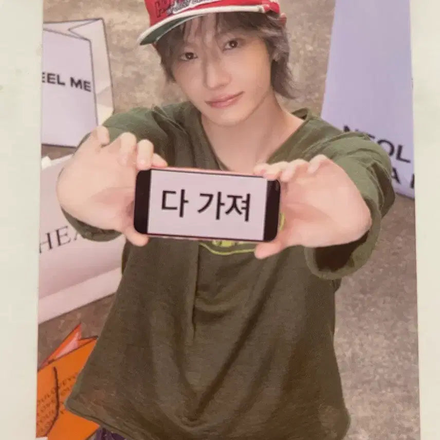 [BUNJANG] Kickflip Donghwa 4th Album Digipack Photocard / [당일발송] 킥플립 동화 4집 디지팩 포카