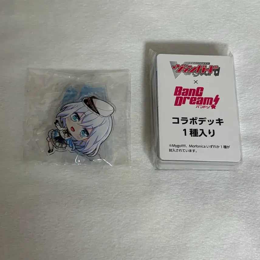 [BUNJANG] BanG Dream! Morfonica Mashiro Kurata Yurayura Acrylic Stand / 뱅드림 모르포니카 쿠라타 마시로 유라유라 아크릴