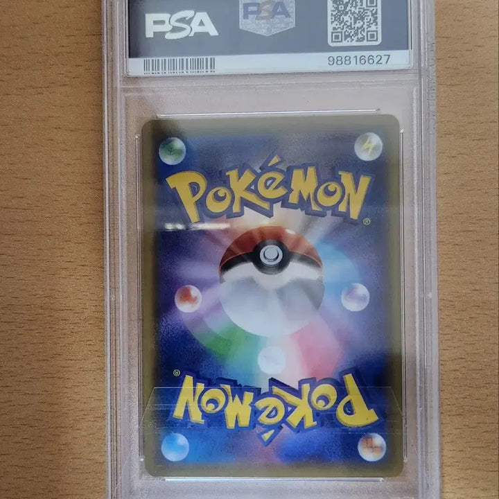 [BUNJANG] Pokemon Pikachu Winkchu PSA 10 / [일판] 포켓몬스터 피카츄 윙크츄 psa10