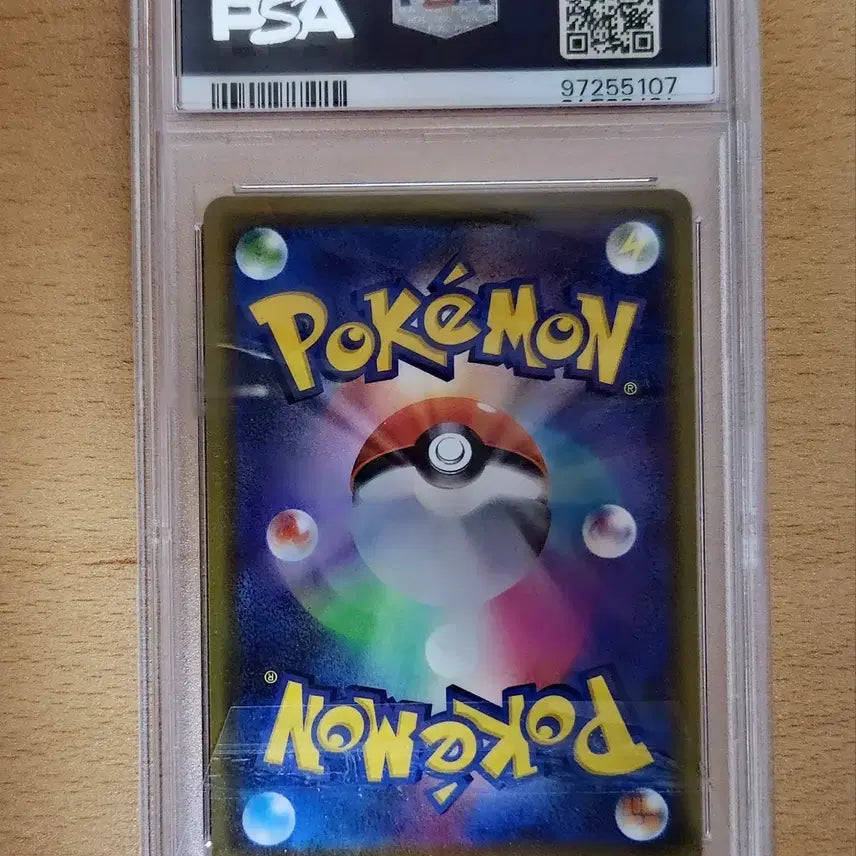 [BUNJANG] Pokemon Pikachu x Zekrom Tag PSA 10 / [일판] 포켓몬스터 피카츄 x 제크로무 태그 psa10