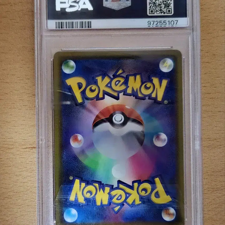 [BUNJANG] Pokemon Pikachu x Zekrom Tag PSA 10 / [일판] 포켓몬스터 피카츄 x 제크로무 태그 psa10