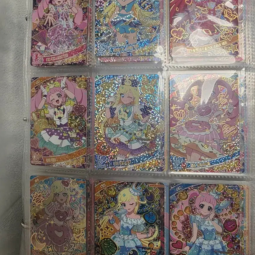 [BUNJANG] I-Pri 4-Star Cards Set (1-3) / 아이프리 4성카드 1탄~3탄 일괄