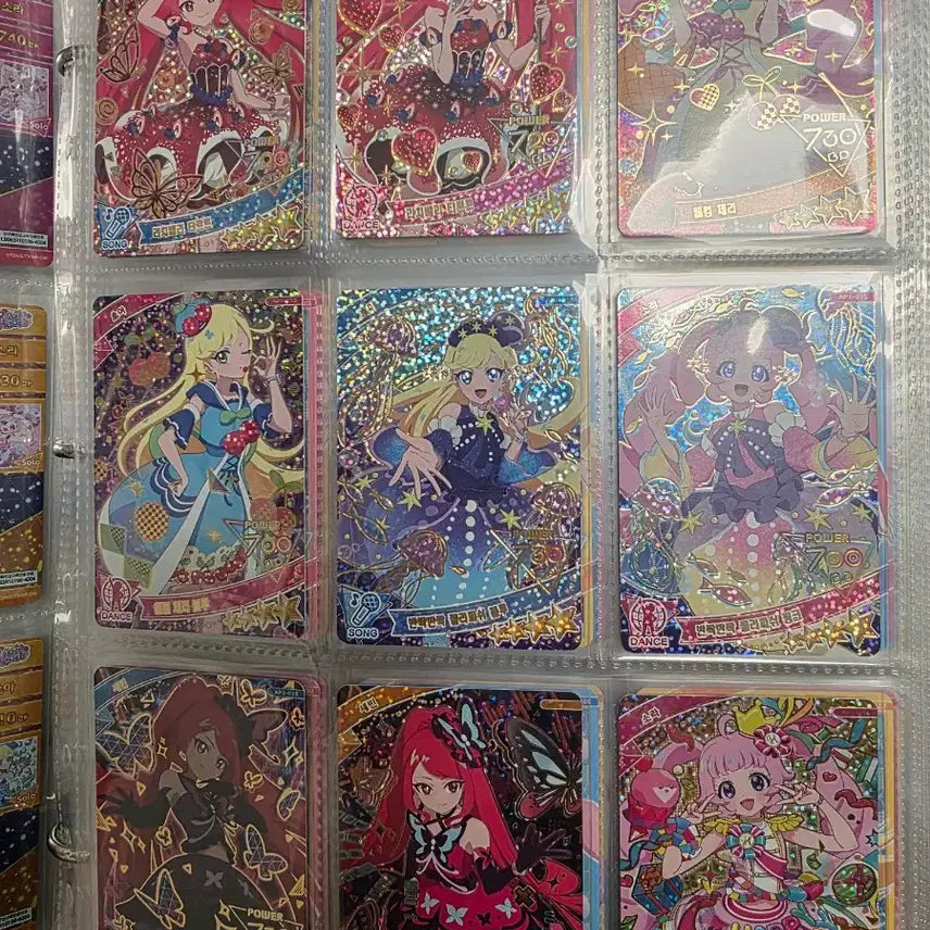 [BUNJANG] I-Pri 4-Star Cards Set (1-3) / 아이프리 4성카드 1탄~3탄 일괄