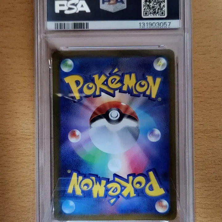 [BUNJANG] Pokemon 25th Anniversary Golden Box Pikachu PSA 10 / [일판] 포켓몬스터 25주년 골든박스 피카츄 psa10