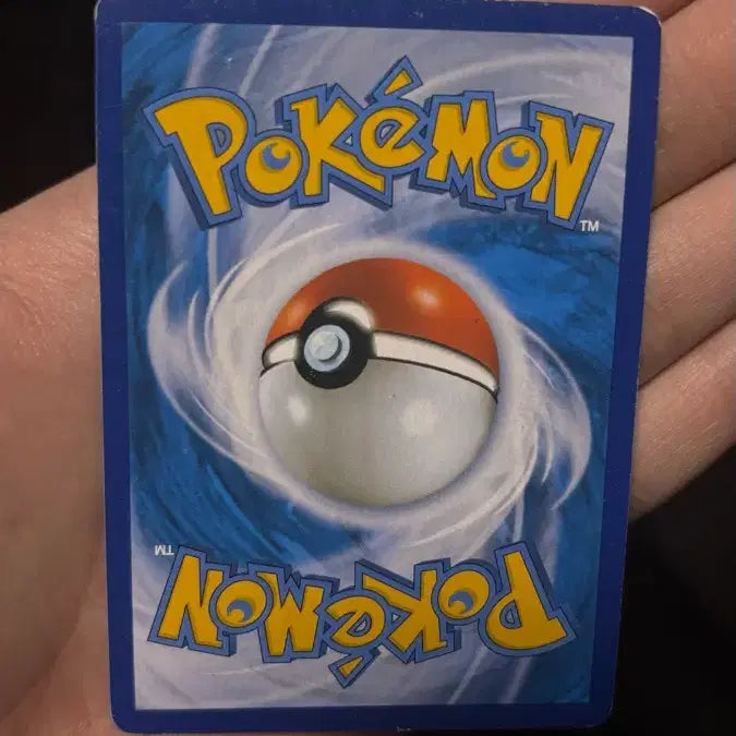 [BUNJANG] Pokemon Card vmax hr / 뮤 vmax hr 특일 포켓몬 카드
