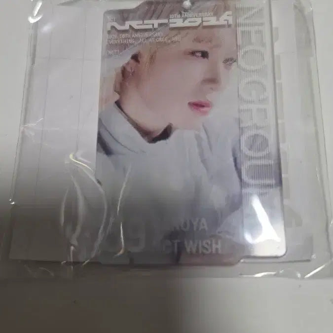 [BUNJANG] NCT 10th Anniversary Neo Ground N-wish Sakuya Lenticular Acrylic Keyring / 엔시티 10주년 팝업 네오그라운드 엔위시 사쿠야 랜티큘러 아크릴 키링