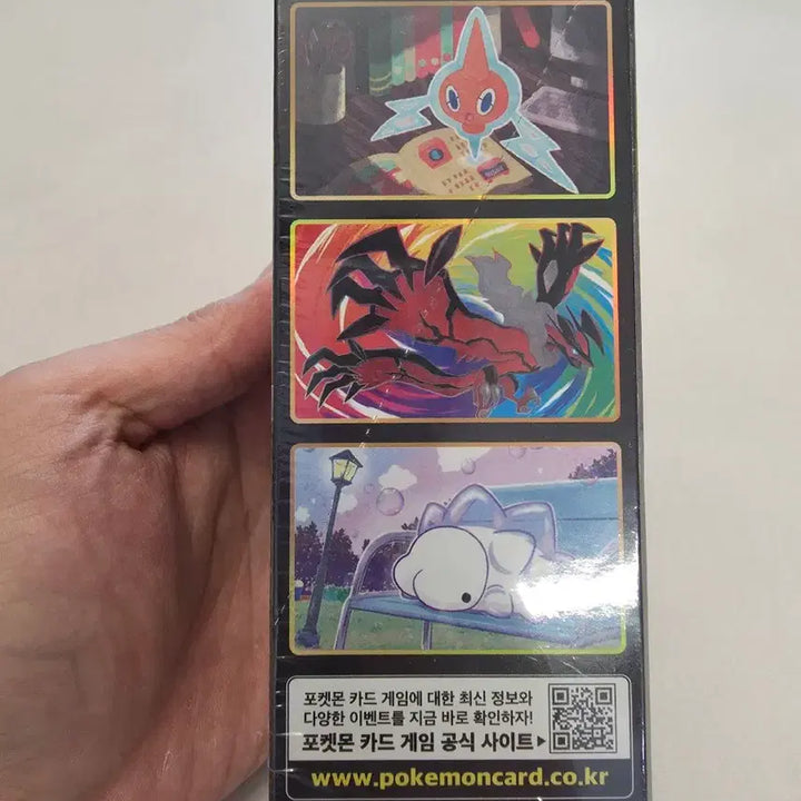 [BUNJANG] SHINEE STAR V Korean Edition Unsealed Box / 샤이니스타v 한글판 미개봉 1박스 배송비 포함