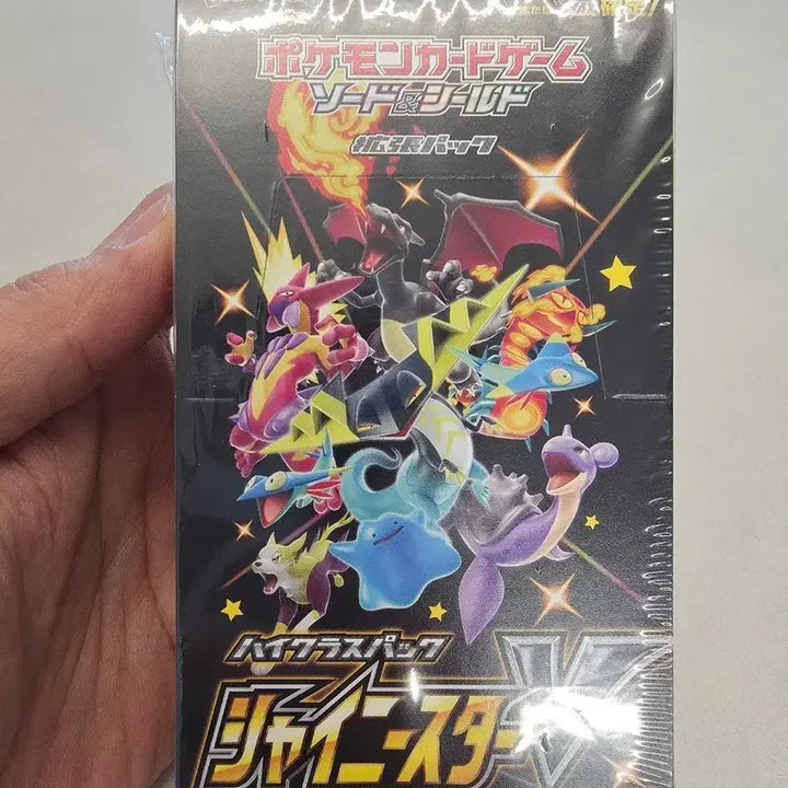 [BUNJANG] SHINee Star Vol. 1 Japan Edition Sealed Box / 샤이니스타v 일본판 미개봉 1박스 택포