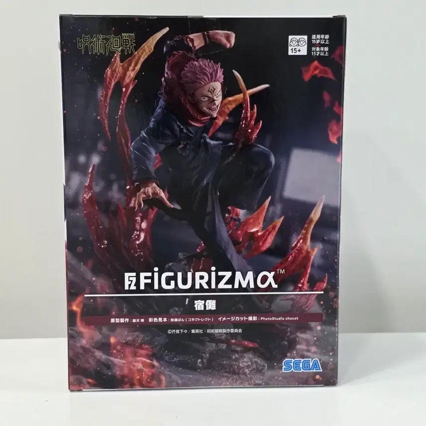 [BUNJANG] Jujutsu Kaisen Sukuna Figure Prismism Figure (Sealed) / 주술회전 스쿠나 피규어리즘 미개봉