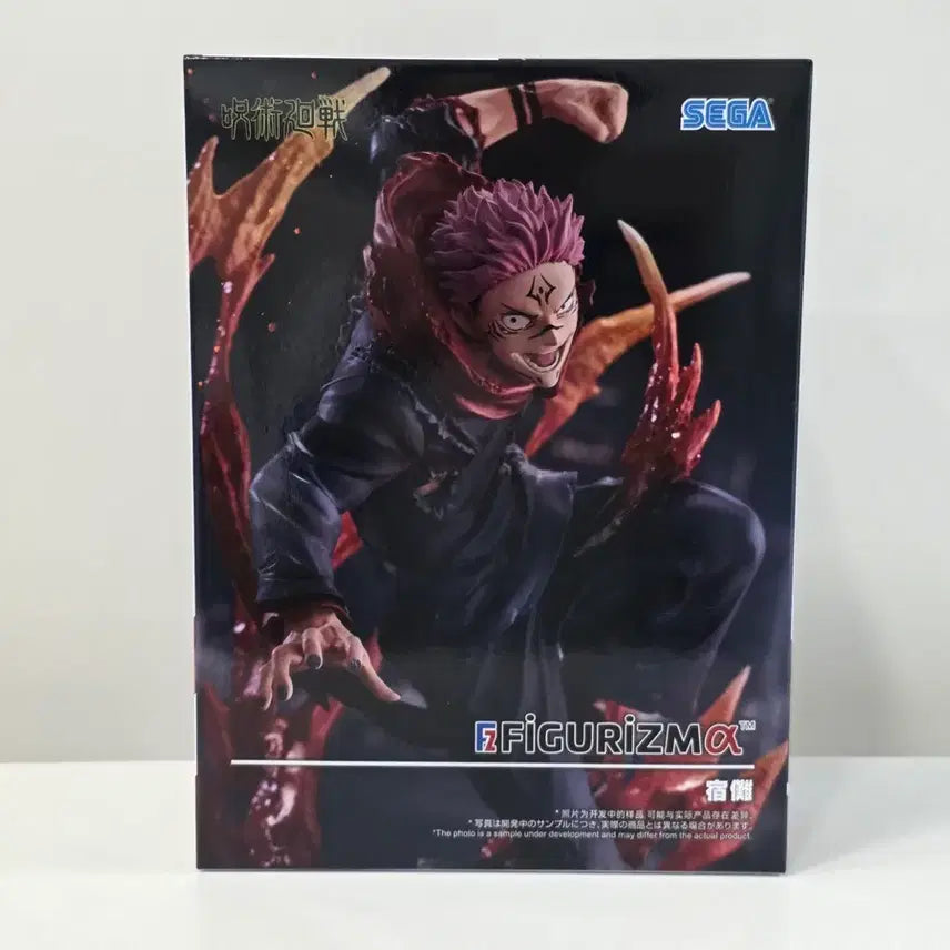 [BUNJANG] Jujutsu Kaisen Sukuna Figure Prismism Figure (Sealed) / 주술회전 스쿠나 피규어리즘 미개봉