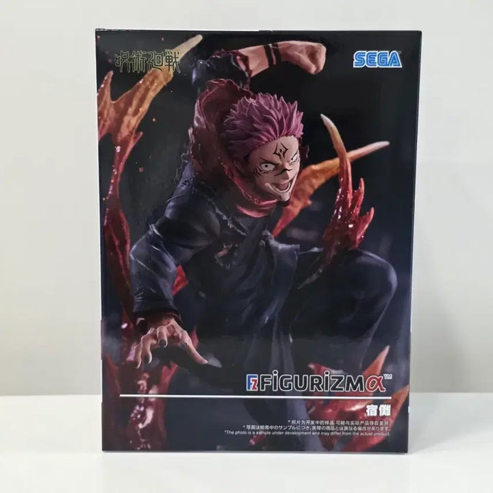 [BUNJANG] Jujutsu Kaisen Sukuna Figure Prismism Figure (Sealed) / 주술회전 스쿠나 피규어리즘 미개봉