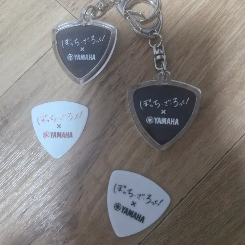 [BUNJANG] Bocchi the Rock! Yamaha Collaboration Guitar Pick / 봇치 더 록! 야마하 콜라보 기타 피크