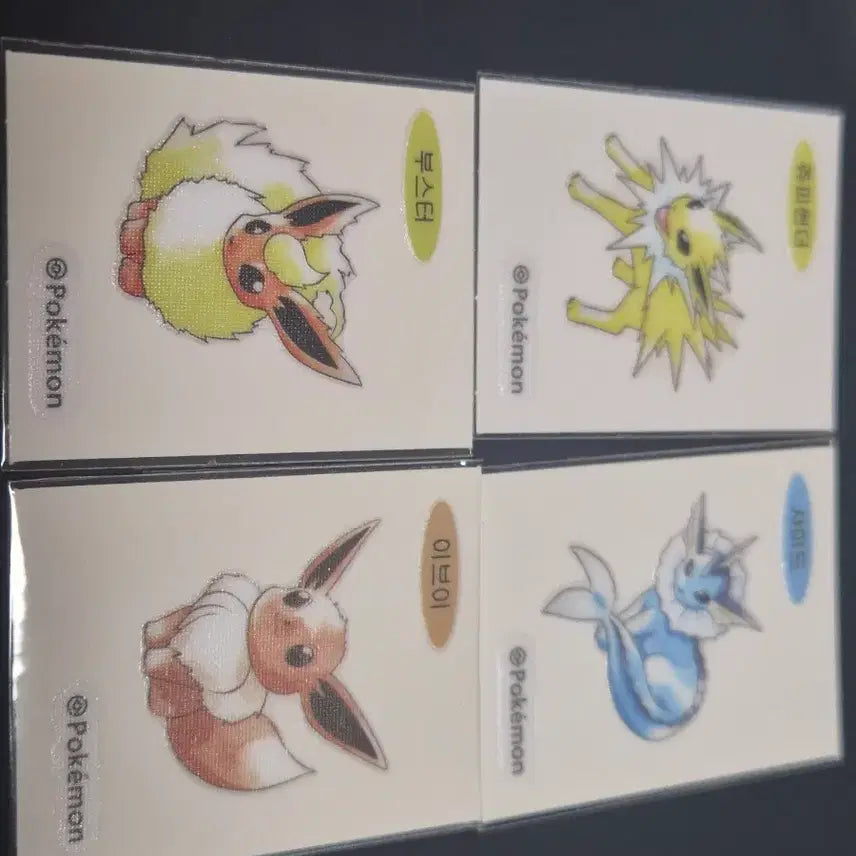 [BUNJANG] Pokemon Stickers Eevee Evolutions Bundle Set / 포켓몬 띠부씰 신상 이브이 부스터 샤미드 쥬피썬더 일괄 판매