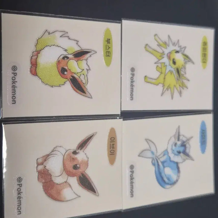[BUNJANG] Pokemon Stickers Eevee Evolutions Bundle Set / 포켓몬 띠부씰 신상 이브이 부스터 샤미드 쥬피썬더 일괄 판매