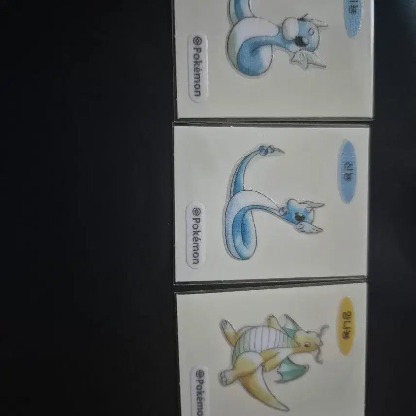 [BUNJANG] Pokemon Dragon-Type Minyong Shinyong Mangnong Set / 포켓몬 타입 신상 미뇽 신뇽 망나뇽 드래곤타입 3종 판매