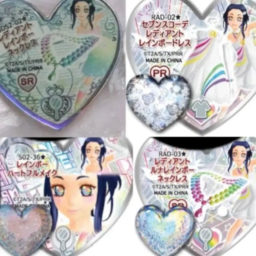 [BUNJANG] Prism Stone Rinne Parts Rainbow Stone / <매입>프리즘스톤 린네 파츠 레인보우 스톤