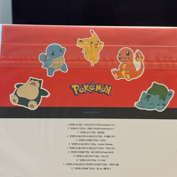 [BUNJANG] Pokemon Pikachu Picture Disc LP (Sealed, Sticker Included) / 미개봉) 포켓몬스터 LP - 피카츄 픽처 디스크 (스티커포함)
