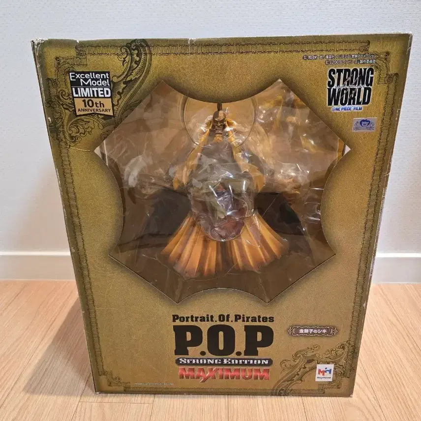 [BUNJANG] One Piece Kiza Shiki POP Strong World Edition Figure / 원피스 금사사 시키  POP  피규어 스트롱월드 에디션