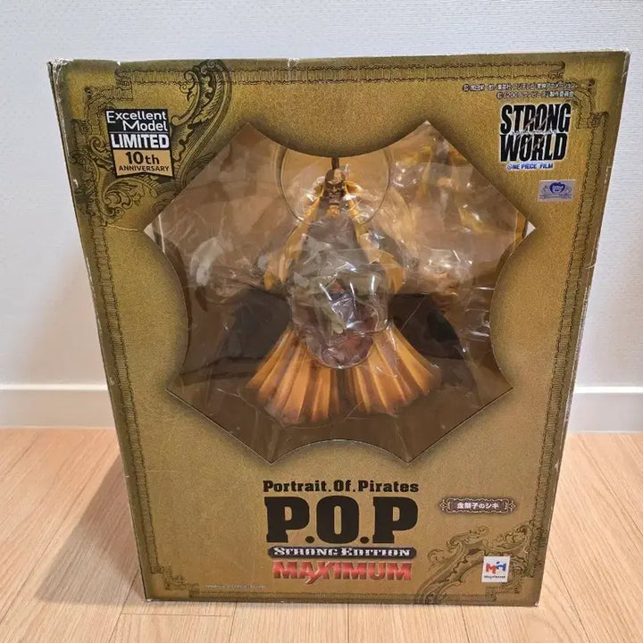 [BUNJANG] One Piece Kiza Shiki POP Strong World Edition Figure / 원피스 금사사 시키  POP  피규어 스트롱월드 에디션