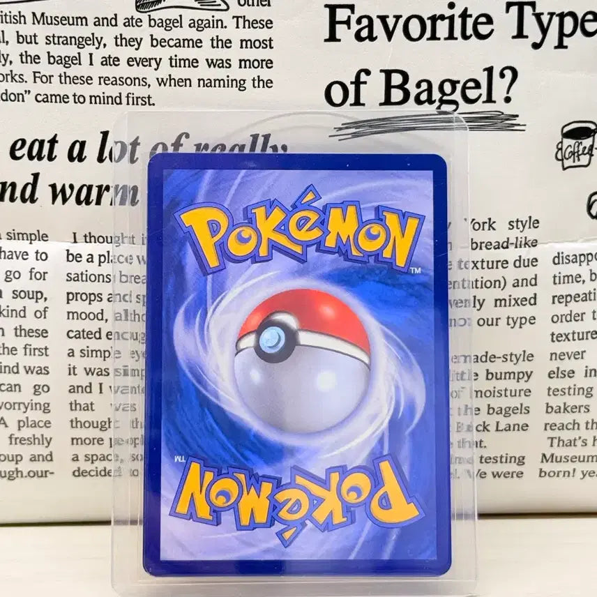 [BUNJANG] Pokemon Marshadow AR Card 069/063 / 포켓몬 마샤도 AR 카드 069/063