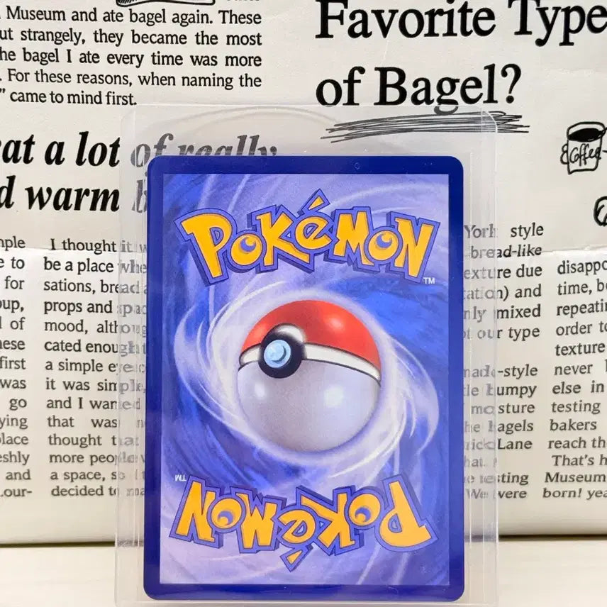 [BUNJANG] Pokemon Card Whale King AR 103/100 / 포켓몬 카드 고래왕 AR 103/100