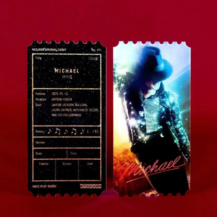 [BUNJANG] Megabox Original Ticket - Oppenheimer / 마이클 영화 메가박스 오리지널 티켓 오티